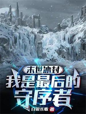变成女生后的日常生活知乎