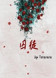 冰河洗剑录全文免费阅读