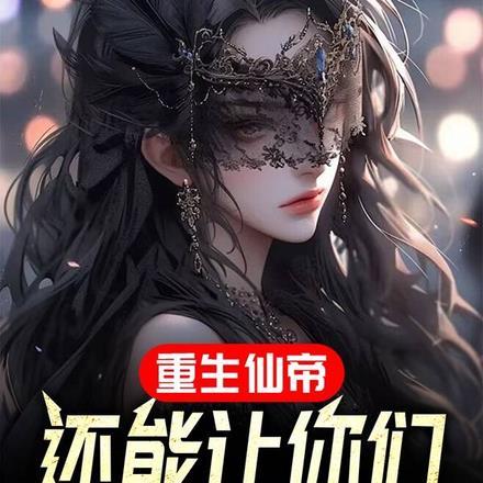 那年他风华正茂全文免费阅读