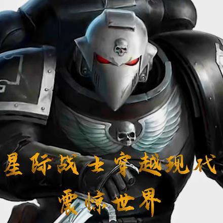 邪少药王TXT精校版