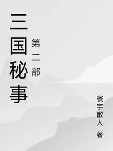 掉马后全家跪求她原谅