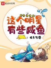 大宋神探志起点