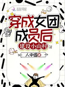 忘尘阁4蛟龙劫在线阅读