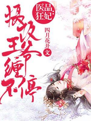 窃魂引攻略