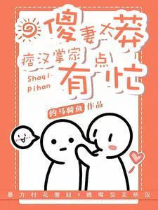 萧十一郎电视剧免费观看