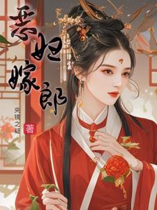 无上真魔 忘情至尊