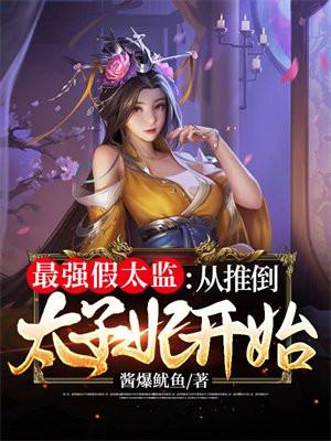 世事如刀