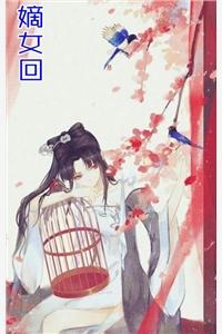菩提剑尊免费阅读全文