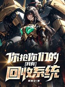 坟墓的闯入者 米高梅