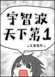 黎歌萧靖越全文免费阅读最新结局