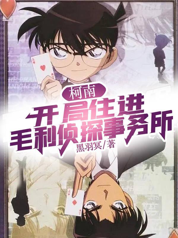 清穿之德妃的宫斗路番外
