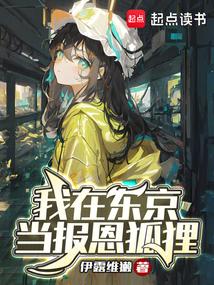 老千黑白人生