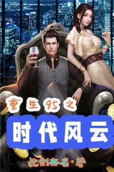 安龙纪事百度