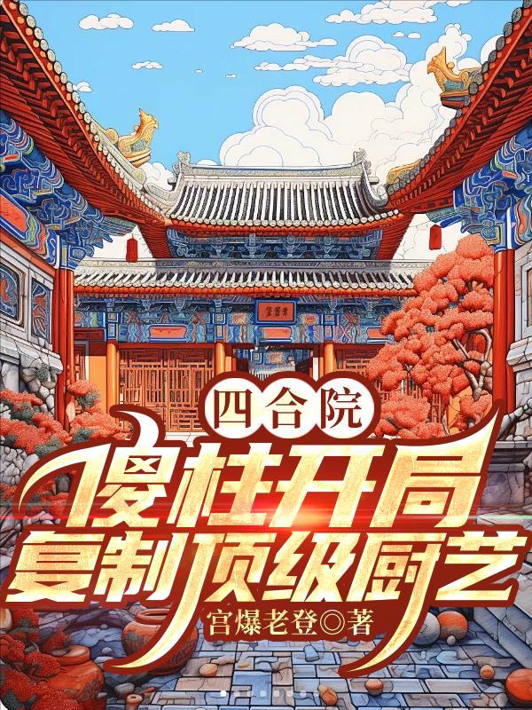 巴东天气预报