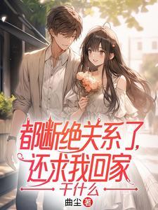 大唐创业起居注是正史吗