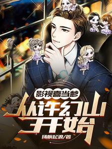 粤剑编翻译