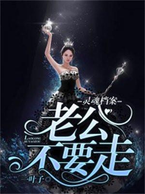 美漫之超级英雄之父百度百科