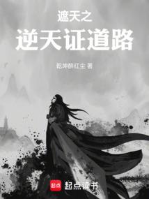 亮剑疯了吧