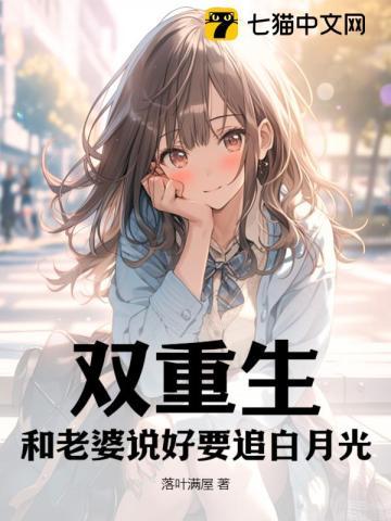 启动!