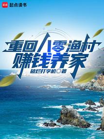 宠粉节