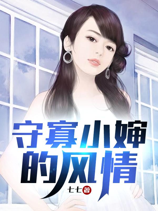 最强赘婿大帝免费阅读
