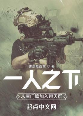 末世降临开局狂买百亿物资夷则二九