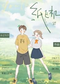 末世降临开局狂买百亿物资秦苼