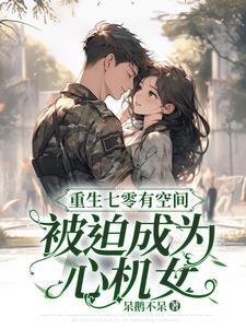 加入聊天群全部目录
