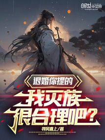 螺旋灯塔无限