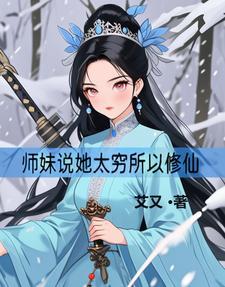 天下第一狱TXT免费