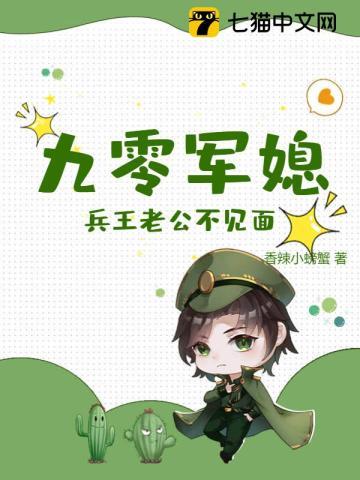 一世独尊男主几个老婆