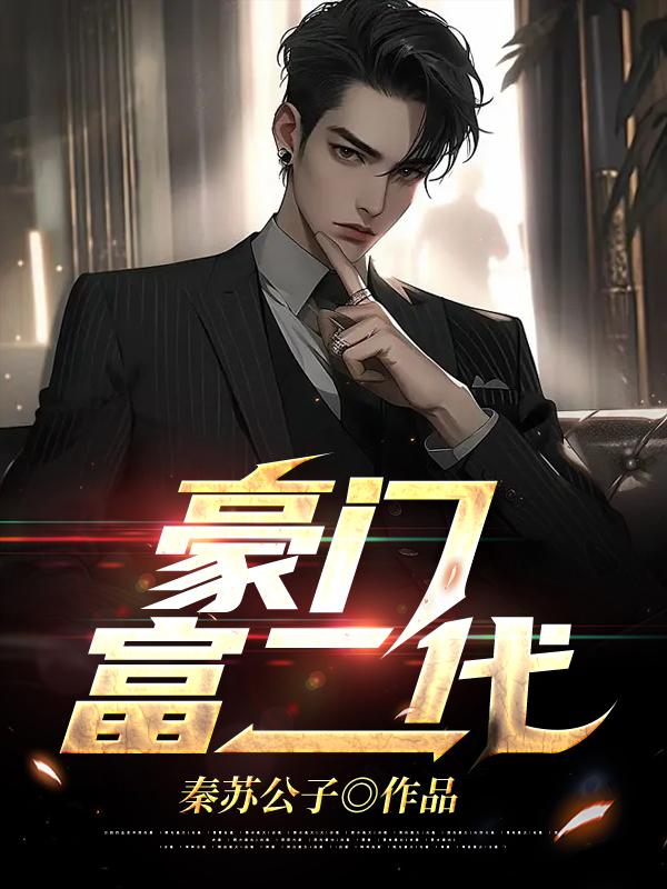 通玄神尊百度百科