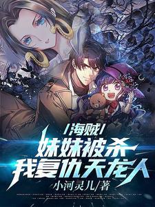 笨蛋美人重生之路迟君贺 阿竹