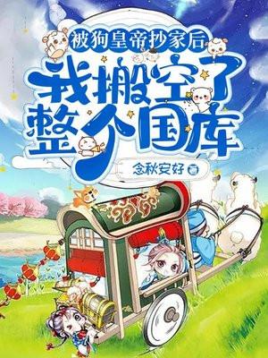 重生之圆梦人生全文免费阅读
