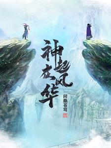 我让歌坛大魔王回归TXT