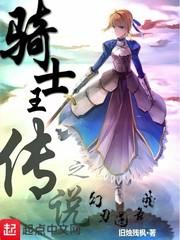 全球进化我有属性面板TXT