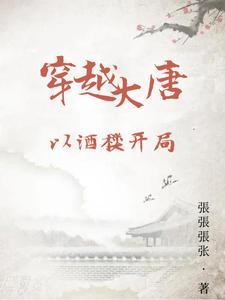 人生模拟从养生功开始加词条最新章节目录