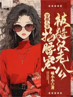 一报还一报原神通关攻略