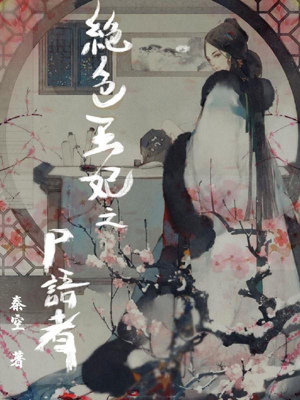 一报还一报攻略