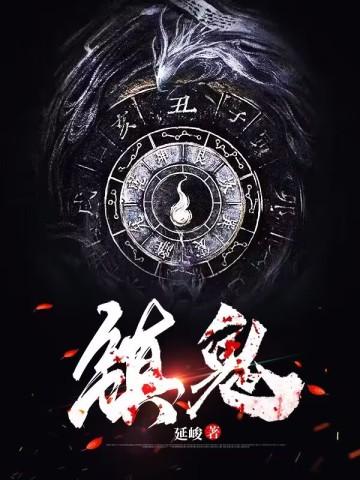 一报还一报策略的特点