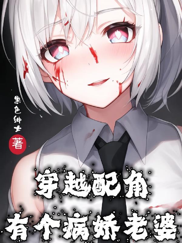 厄难天书在线
