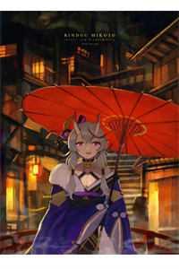 花都潜龙 白茶君