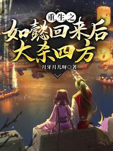 宇宙风暴图片
