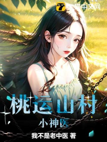 璀璨时代