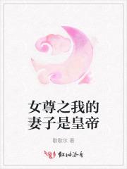 地光是谁exo