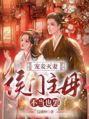 地光是怎么形成的