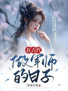 地光和极光的区别