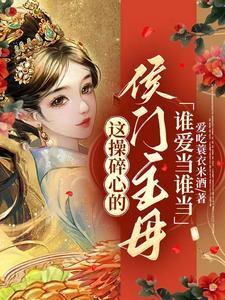 地光明是什么意思