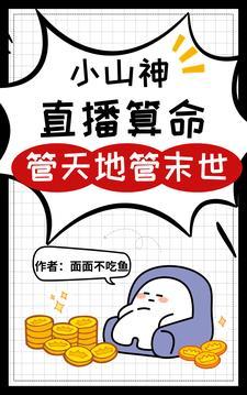 江湖三女侠在线观看完整版