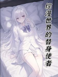 禁欲365天会得前列腺炎吗